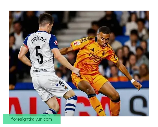 皇家社会展示控球艺术，战术革新助球队稳步提升竞争力