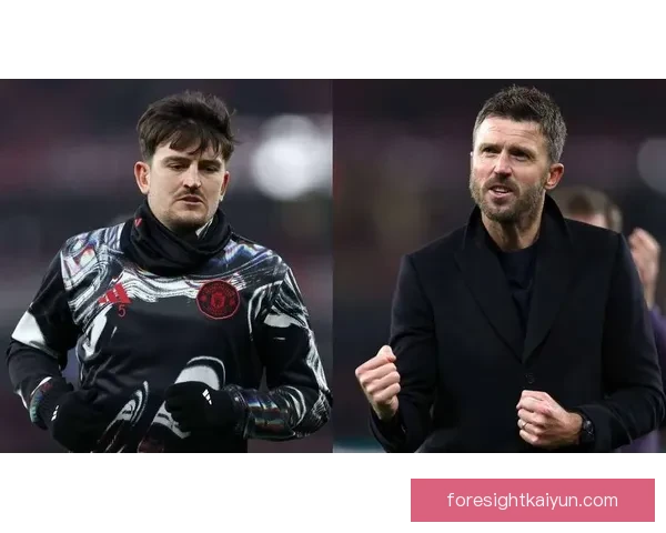 马奎尔的精彩表现助力球队赢得关键胜利，状态回暖值得关注