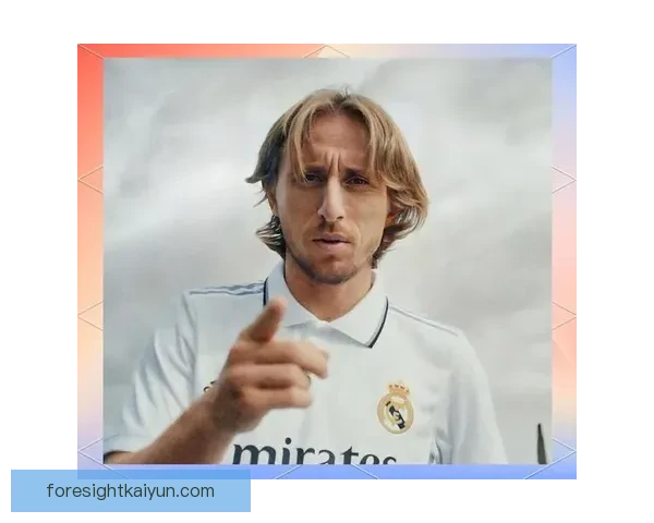 莫德里奇引领克罗地亚迎来新辉煌，欧洲杯表现值得关注