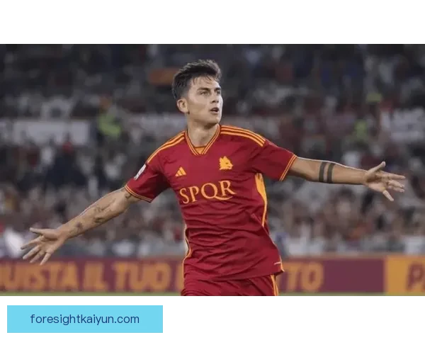 迪巴拉心理素质稳定，持续展现出良好的比赛竞争力与自信状态。