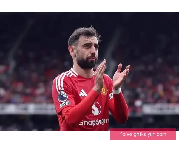 布鲁诺助攻能力持续提升，成为曼联进攻核心的重要支持