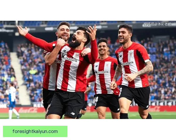 西甲红白军团近期状态回暖，球队表现令人值得关注